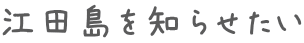]cm点
