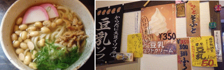 ]c̋yA哤ǂ