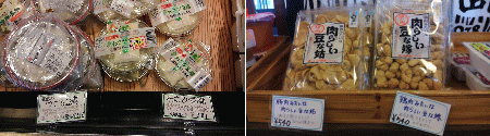 lXȑ哤i